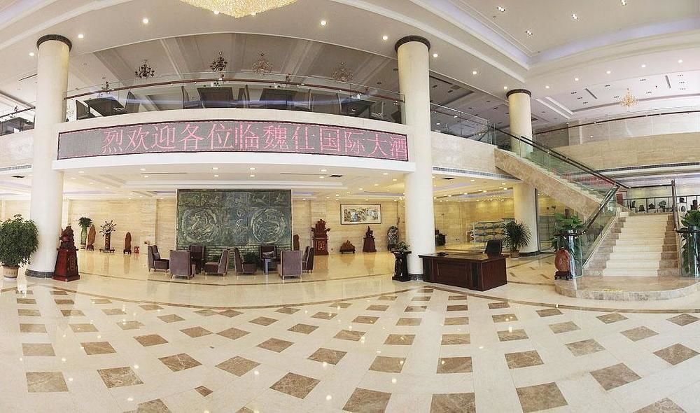 Weishi International Hotel Qing Zhou Exterior foto